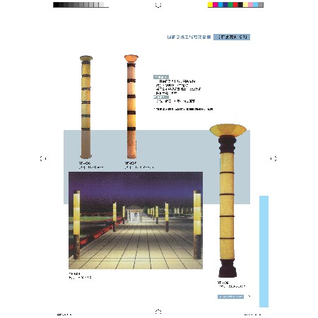 云石景观灯系列