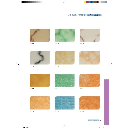 云石板色版系列